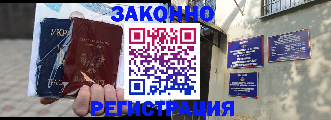 форма 3 в Заозёрном